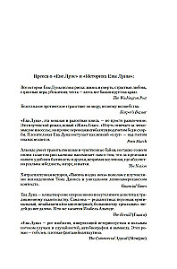 Eva Luna. Historie Ewy Luny
